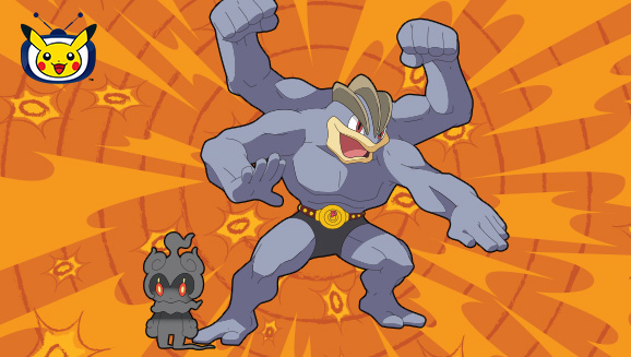 Marshadow en Machamp slaan toe op Pokémon TV