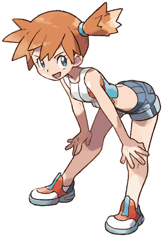 Misty